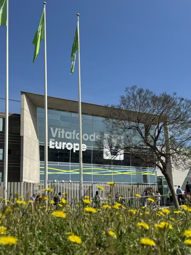 Vitafoods Europe 2025,Bacelona 2 2025 1
