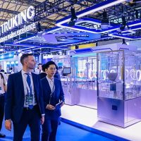 CPHI Shanghai 2025,June 24-26